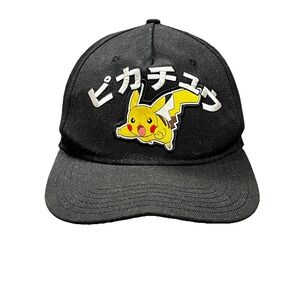 Pikachu Pokemon Japanese Kanji Snapback Hat Cap Anime Cartoon Men Women Black